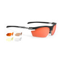 RudyProject Rydon shooting Kit Brille
